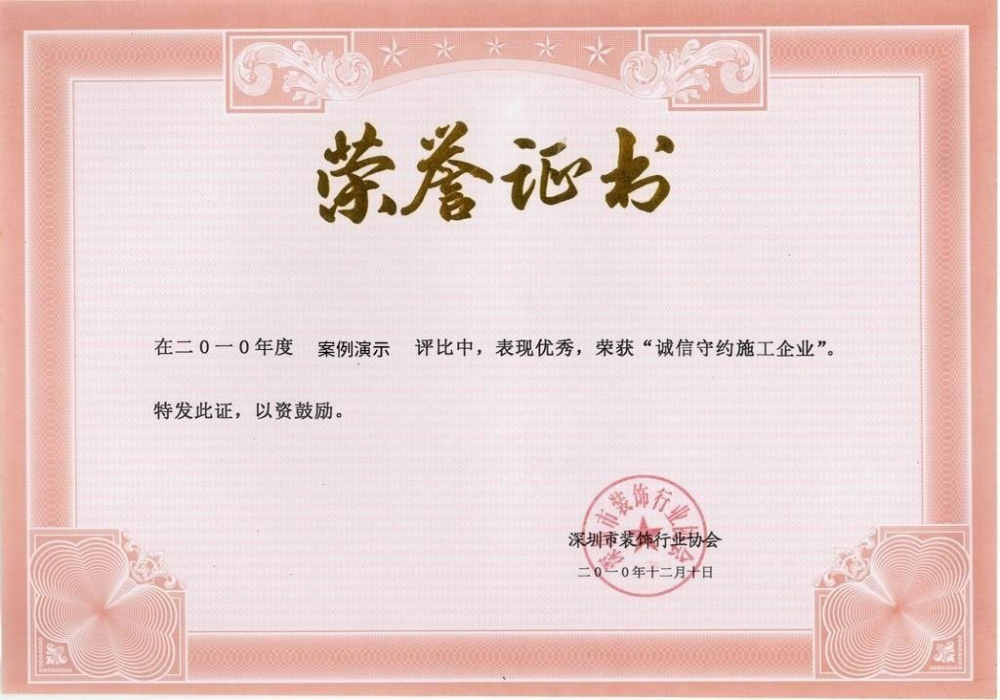 一竞技官网(图1)